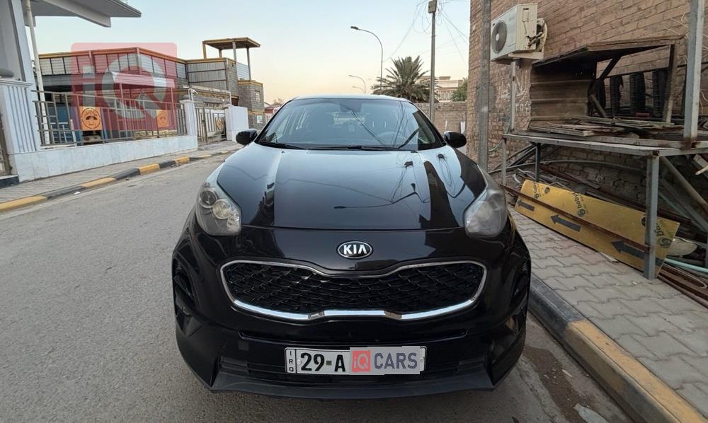 کیا سپۆرتاج